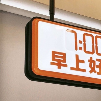 阜平福瑞交流群